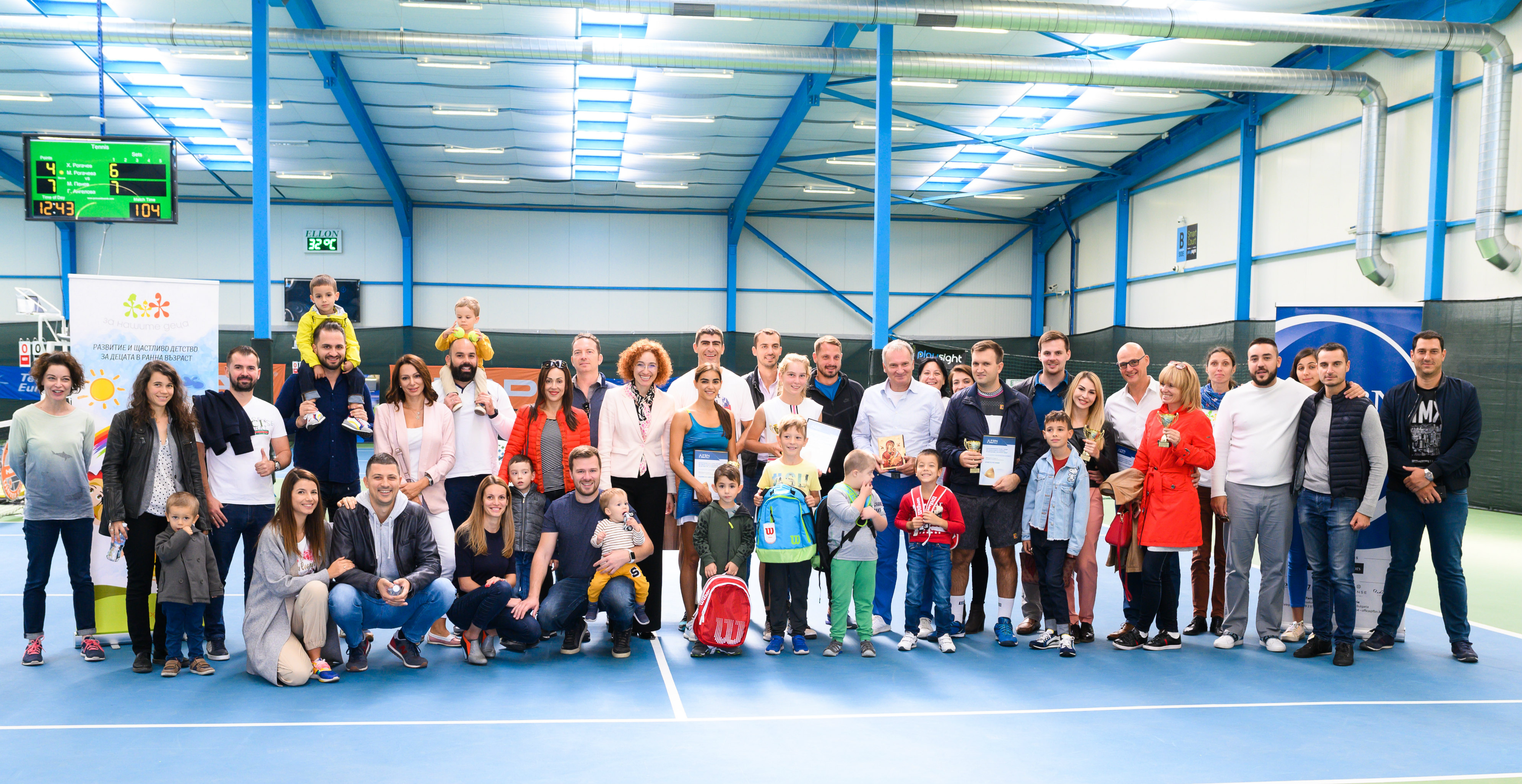 Autumn Gathering FBN-Bulgaria
