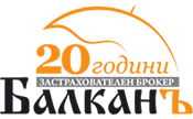 сем. Велеви