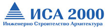 сем. Инджови